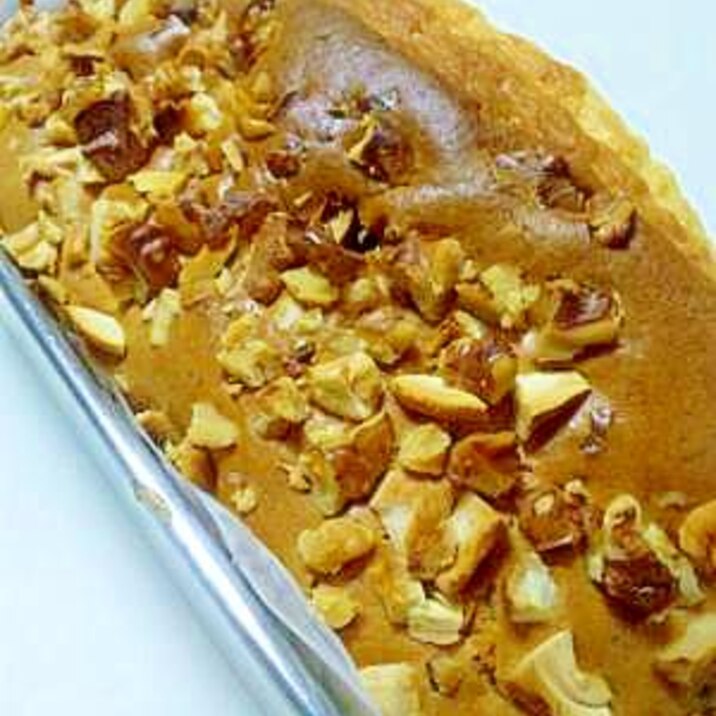 超簡単 パウンドケーキ レシピ 作り方 By 海と星のママ 楽天レシピ 超簡単 パウンドケーキ レシピ 作り方 By 海と星のママ 楽天レシピ